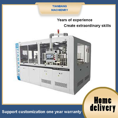 गुणवत्ता  CHJ-G Lunch Paper Bowl Making Machine Automatic Intelligent Multi Grid फैक्टरी