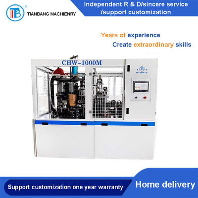 गुणवत्ता  CHW-1000M Square Disposable Paper Bowl Machine Light Food Take Away फैक्टरी