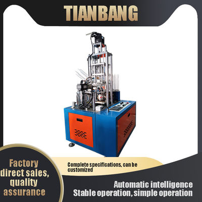 गुणवत्ता  JKB-SF Curling Cup Machine Low Energy Professional Programmable Full Automatic Intelligent Low Energy Consumption Roller फैक्टरी