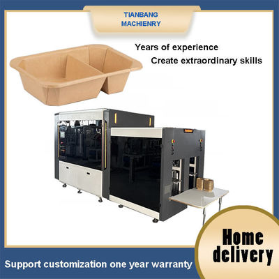 गुणवत्ता  Full Servo Motor Paper Box Forming Machine  Ship Box Forming Machine फैक्टरी