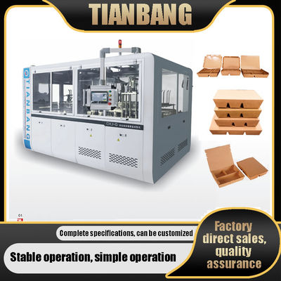 सीएचजे-जी बुद्धिमान बहु-विभाग स्वचालित बॉक्स बनाने की मशीन