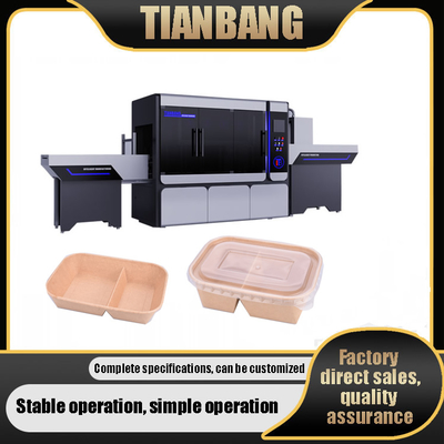 पीई लेपित कागज के लिए JKB-700JZ पूर्ण स्वचालित कागज ट्रे बनाने की मशीन