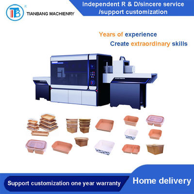 जेकेबी-700जेडजेड सुशी पेपर ट्रे बनाने की मशीन ऊर्जा बचत