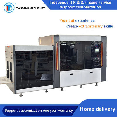 Full Servo Paper Lunch Box Machine  Paper Lunch Box Forming Machine