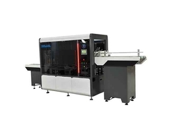 रोल्ड रिम पेपर बाउल मशीन रोल्ड रिम पेपर ट्रे बनाने की मशीन रोल्ड रिम सुशी ट्रे मशीन एस